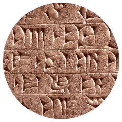 Imagen de un grabado del Egipto antiguo 