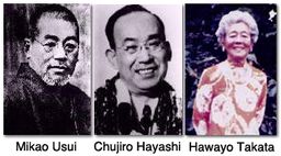 Figuras influyentes del Reiki
